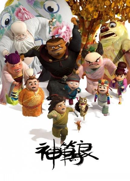 高仿日本白鸥大学文凭毕业证